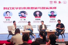 AI写做激发的行业争议