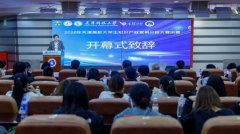 <b>被告仅能供给过后模仿</b>