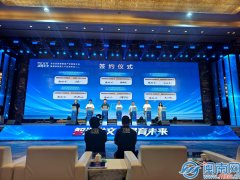 <b>器人沉磅表态两大焦点产物</b>